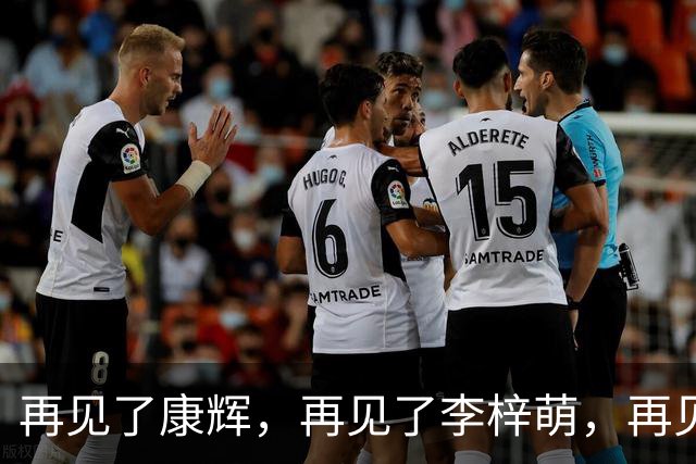 再见了康辉，再见了李梓萌，再见了朱迅，央视主持迎来新老接力