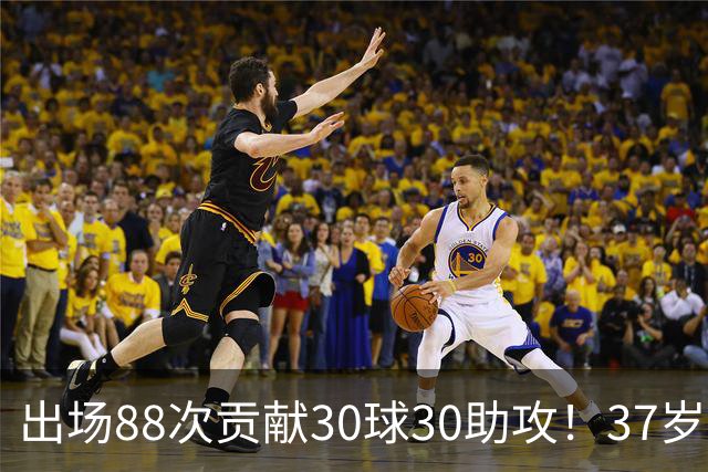 出场88次贡献30球30助攻！37岁前国安外援比埃拉宣布退役